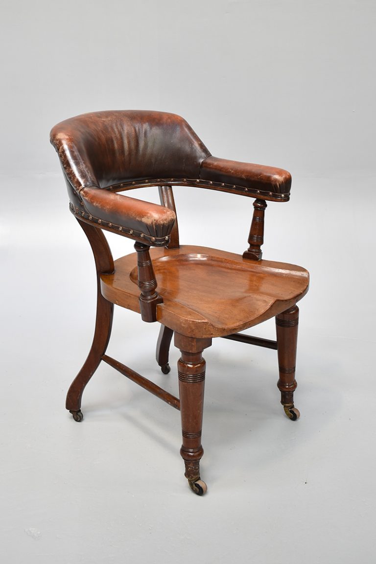 Mahogany Desk Chair With Brown Leather Arms & Wooden Seat